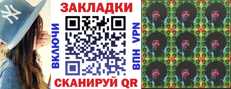 Купить закладку Карабаш APVP  Cocaine  Гашиш  МАРИХУАНА 