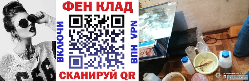 купить закладку  Карабаш  АМФ 97% 