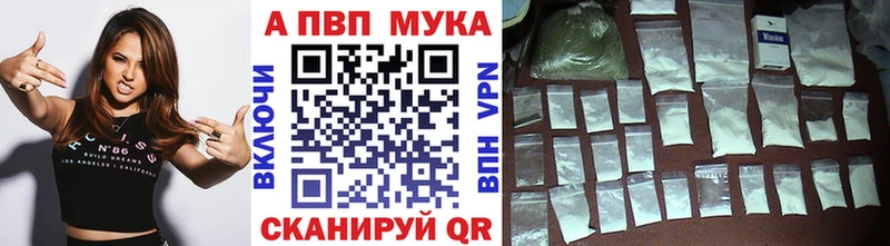 даркнет сайт  Карабаш  Alpha-PVP СК КРИС 