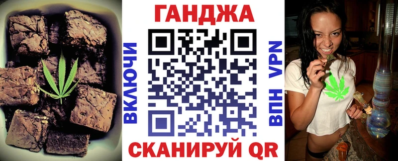 Еда ТГК конопля  площадка клад  Карабаш 