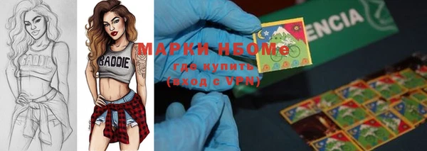 mdpv Алзамай