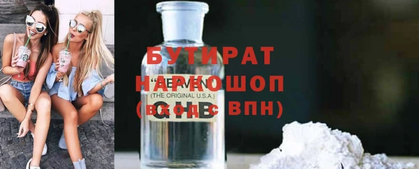 дживик Алексин