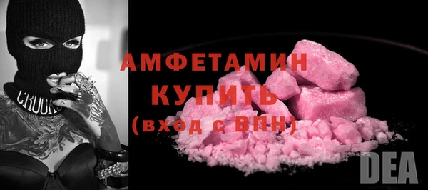 кокс Сафоново