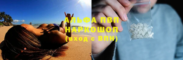 кокс Сафоново