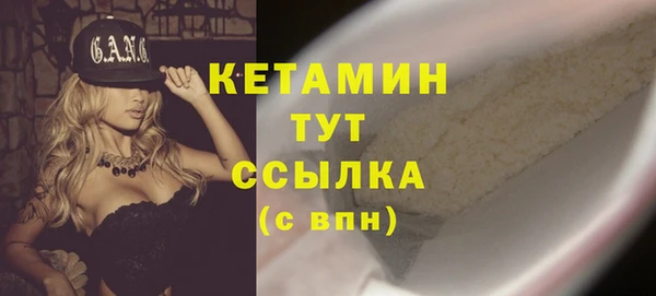 ALPHA-PVP Сатка