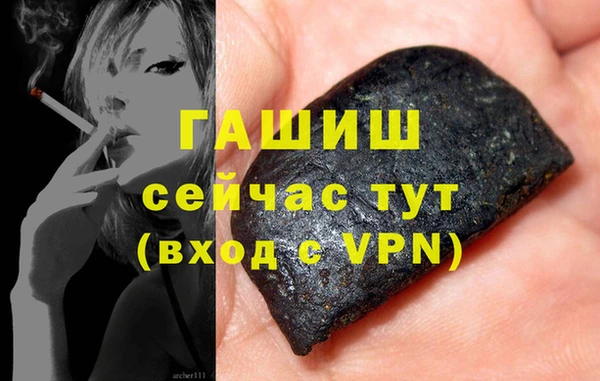 mdpv Алзамай