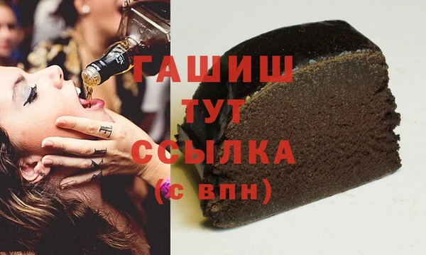 кокс Сафоново