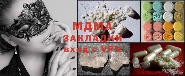 дживик Алексин