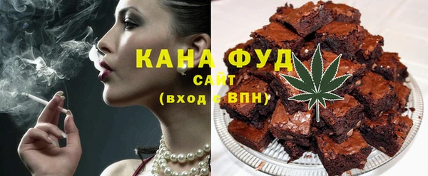 mdpv Алзамай