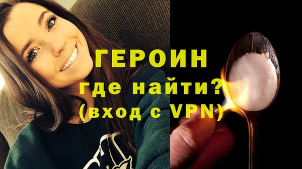 дживик Алексин