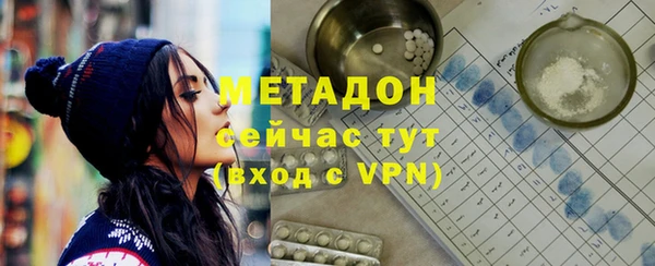 mdpv Алзамай