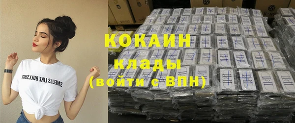 mdpv Алзамай