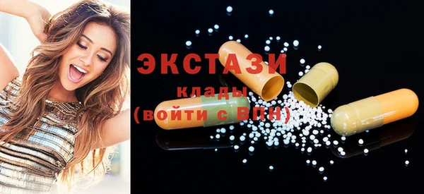 не бодяженный Аркадак
