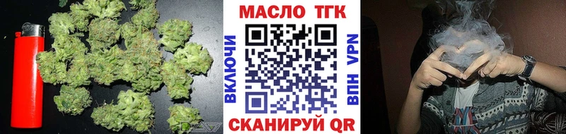 купить   Карабаш  ТГК Wax 