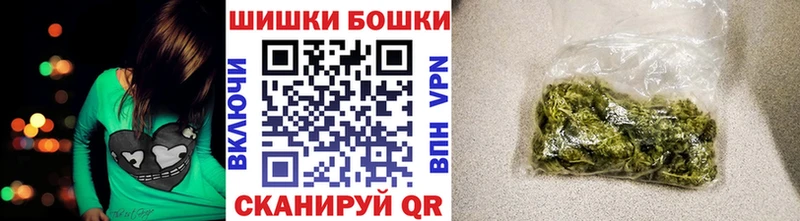 ОМГ ОМГ ССЫЛКА  Карабаш  Бошки марихуана сатива 